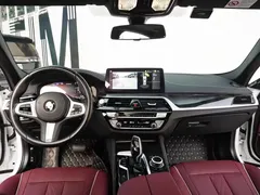 2022 BMW 5 Series 525Li M Sport Package, белый — фото 14