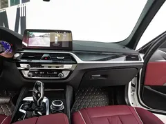 2022 BMW 5 Series 525Li M Sport Package, белый — фото 15