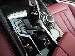 2022 BMW 5 Series 525Li M Sport Package, белый — фото 19