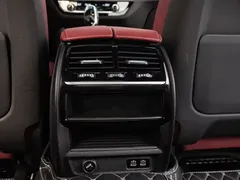 2022 BMW 5 Series 525Li M Sport Package, белый — фото 20