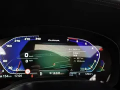 2022 BMW 5 Series 525Li M Sport Package, белый — фото 24
