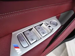 2022 BMW 5 Series 525Li M Sport Package, белый — фото 25