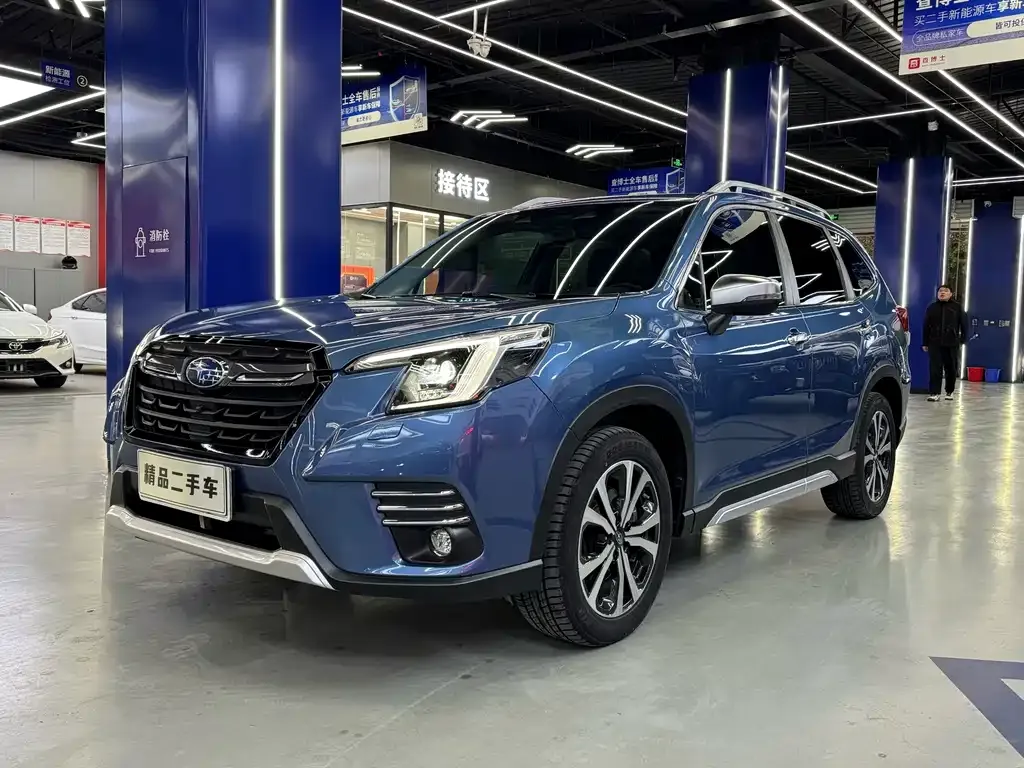 2022 Subaru Forester 2.0i AWD Flagship EyeSight