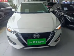 2022 Nissan Sylphy 1.6L XL CVT Enjoy, белый — фото 3