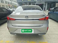 2021 Changan Eado PLUS Blue Whale NE 1.4T GDI DCT Premium — фото 6