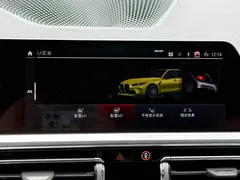 2021 BMW M3 Sedan — фото 17