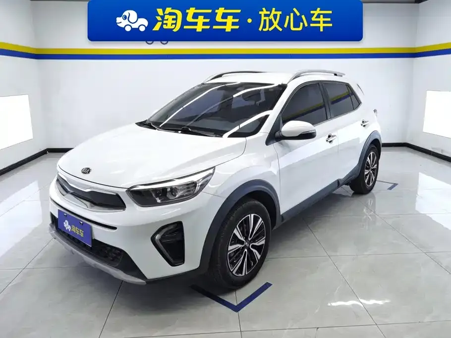 2021 Kia Yipao 1.4L CVT