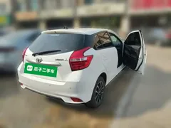 2022 Toyota Yaris L Zhixuan 1.5L CVT Leading Plus, белый — фото 4