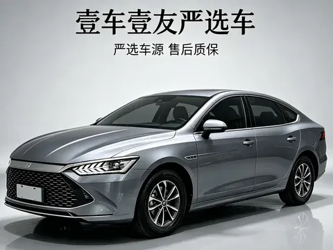 2024 BYD Qin PLUS Honor DM-i PHEV 55km Leading