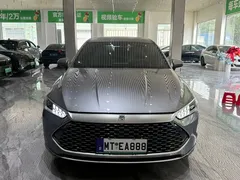 2024 BYD Qin PLUS Honor DM-i PHEV 55km Leading — фото 3