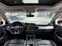 2023 Audi Q3 Sportback 40 TFSI Fashion, белый — фото 5