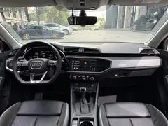 2023 Audi Q3 Sportback 40 TFSI Fashion, белый — фото 6
