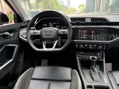 2023 Audi Q3 Sportback 40 TFSI Fashion, белый — фото 7