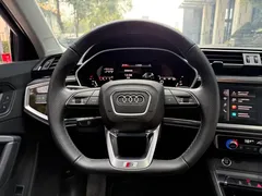 2023 Audi Q3 Sportback 40 TFSI Fashion, белый — фото 10