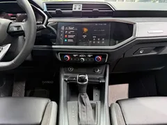 2023 Audi Q3 Sportback 40 TFSI Fashion, белый — фото 11