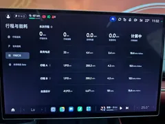 2024 Xiaomi SU7 RWD Long Range Smart Driving, зелёный — фото 8