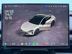 2026 Xiaomi SU7 RWD Standard — фото 10