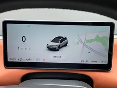 2024 Leapmotor C16 EREV 200 Premium — фото 18