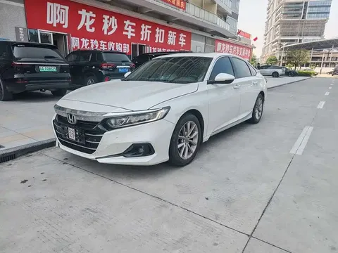 2022 Honda Accord 260TURBO Luxury
