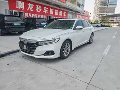 2022 Honda Accord 260TURBO Luxury, белый — фото 1