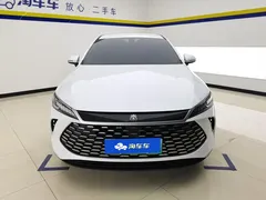 2025 BYD Qin PLUS DM-i PHEV Smart Driving 55km Leading, белый — фото 2