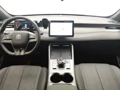 2025 BYD Qin PLUS DM-i PHEV Smart Driving 55km Leading, белый — фото 12