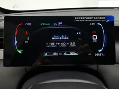 2025 BYD Qin PLUS DM-i PHEV Smart Driving 55km Leading, белый — фото 14