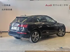 2023 Audi Q5L 40T Luxury Dynamic, чёрный — фото 4