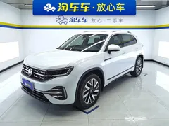 2023 Volkswagen Tayron 330TSI 2WD R-Line, белый — фото 1