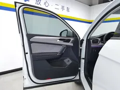 2023 Volkswagen Tayron 330TSI 2WD R-Line, белый — фото 7