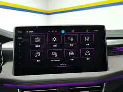 2023 Volkswagen Tayron 330TSI 2WD R-Line, белый — фото 13