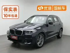 2021 BMW X3, чёрный — фото 1
