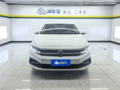 2021 Volkswagen Bora 1.5L AT Fashion, белый — фото 2