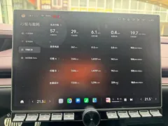 2024 Xiaomi SU7 4WD Long Range Advanced ADAS Max — фото 11