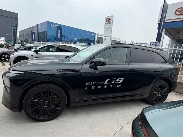 2026 Xpeng G9 725 Max