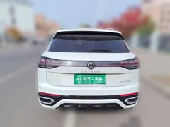 2023 Volkswagen Tayron 330TSI 2WD R-Line, белый — фото 3