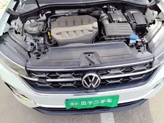 2023 Volkswagen Tayron 330TSI 2WD R-Line, белый — фото 16