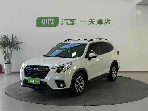 2022 Subaru Forester 2.0i AWD Luxury EyeSight