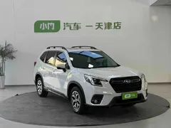 2022 Subaru Forester 2.0i AWD Luxury EyeSight, белый — фото 8