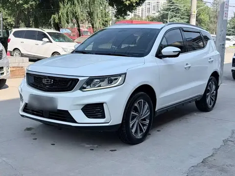 2020 Geely Vision X6 1.4T CVT Asian Games Edition