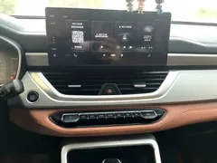 2020 Geely Vision X6 1.4T CVT Asian Games Edition, белый — фото 13