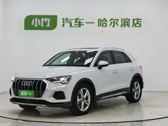 2022 Audi Q3 35 TFSI Fashion, белый — фото 1