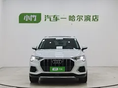 2022 Audi Q3 35 TFSI Fashion, белый — фото 2