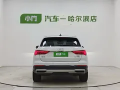 2022 Audi Q3 35 TFSI Fashion, белый — фото 6