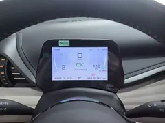 2024 BYD Yuan PLUS EV 510km Honor Superior, синий — фото 12