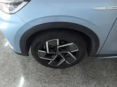 2024 BYD Yuan PLUS EV 510km Honor Superior, синий — фото 23