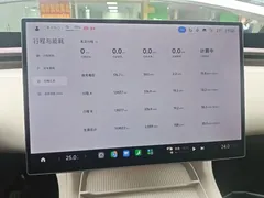 2025 Xiaomi YU7 4WD Pro, белый — фото 12