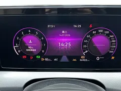 2023 Volkswagen Lamando L 280TSI DSG, белый — фото 13