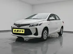 2021 Toyota Vios 1.5L CVT, белый — фото 1
