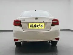 2021 Toyota Vios 1.5L CVT, белый — фото 5